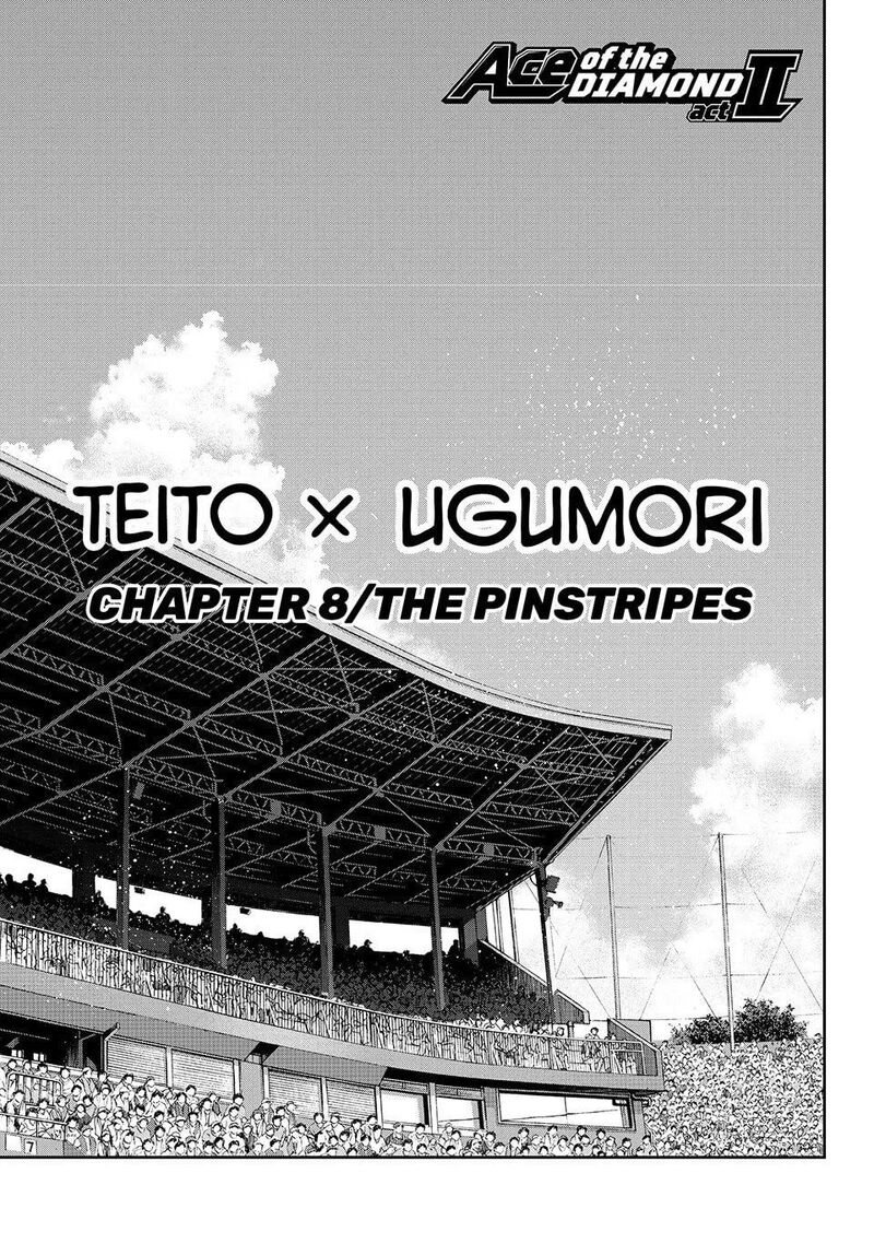 Diamond No Ace Act II Chapter 316 Page 1