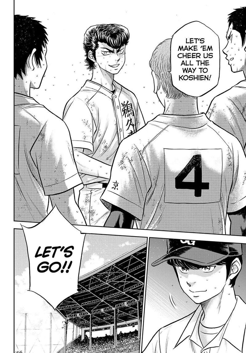 Diamond No Ace Act II Chapter 316 Page 10