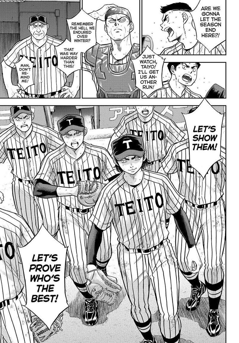 Diamond No Ace Act II Chapter 316 Page 11