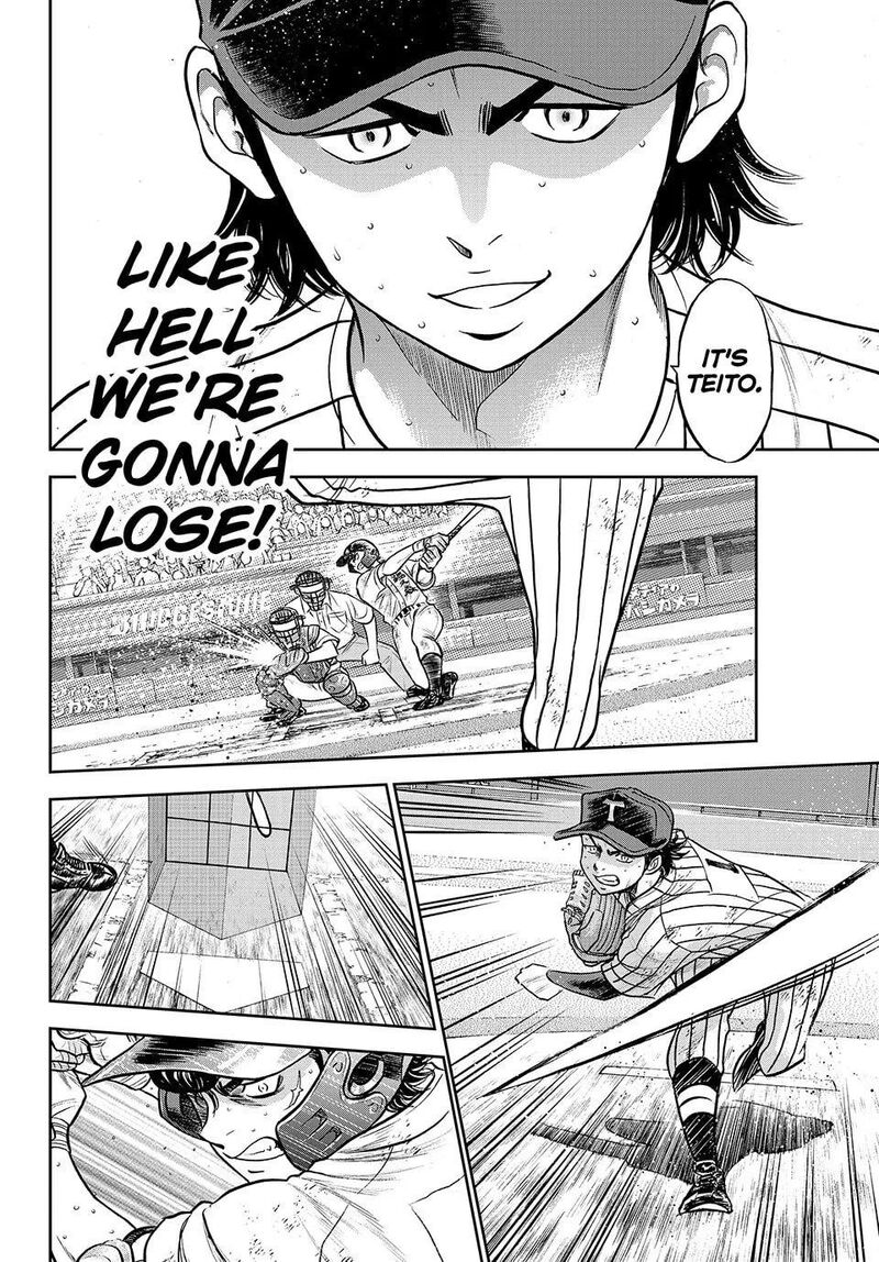 Diamond No Ace Act II Chapter 316 Page 12