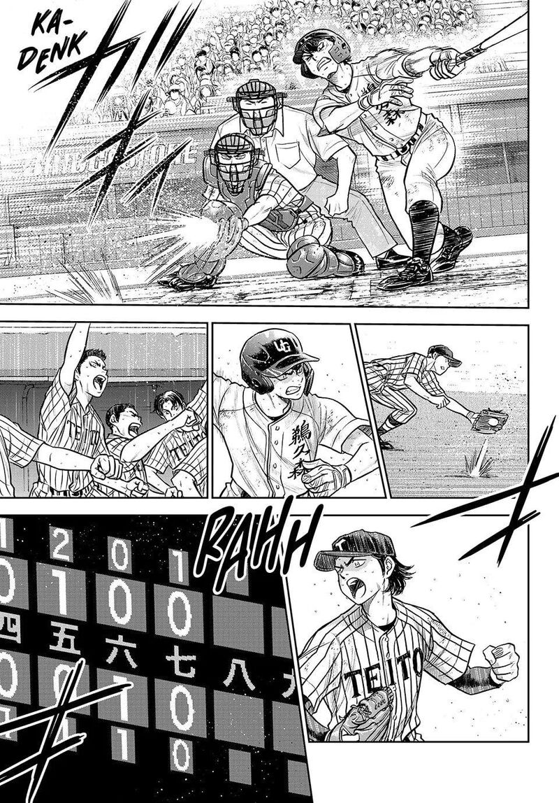 Diamond No Ace Act II Chapter 316 Page 13