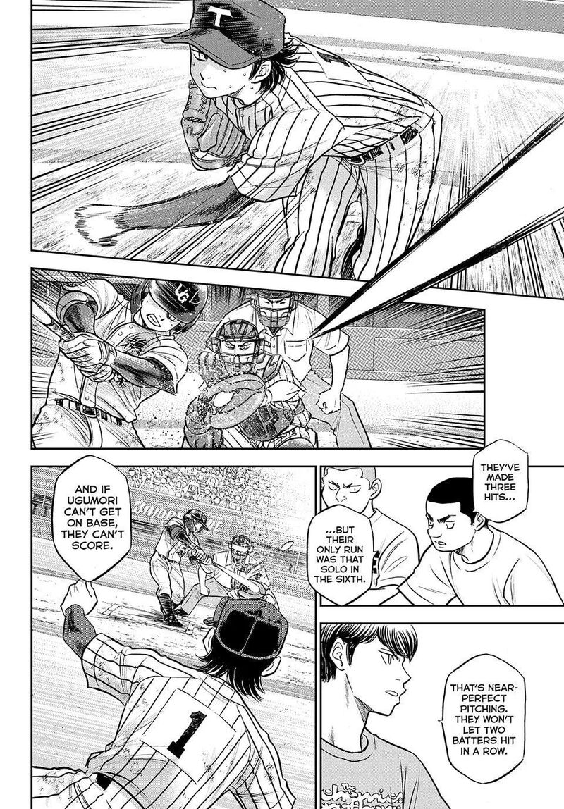 Diamond No Ace Act II Chapter 316 Page 19