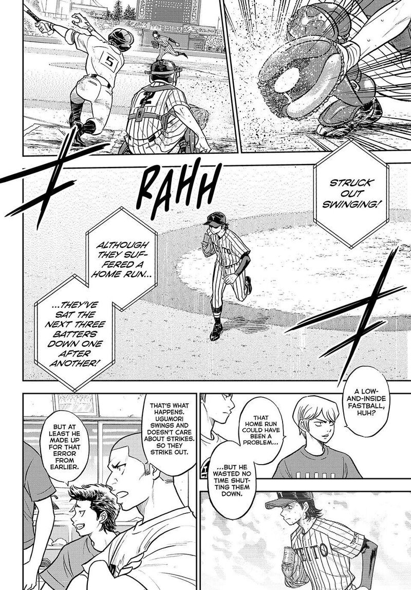 Diamond No Ace Act II Chapter 316 Page 2