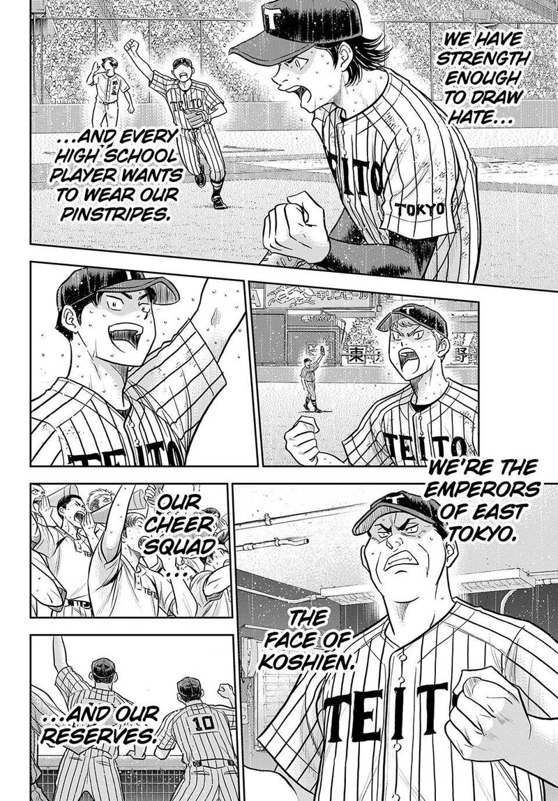 Diamond No Ace Act II Chapter 316 Page 21