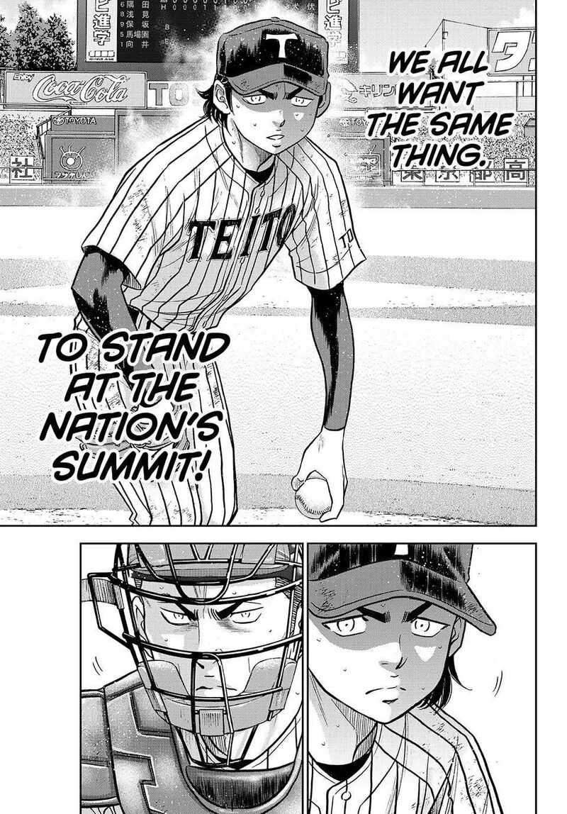 Diamond No Ace Act II Chapter 316 Page 22