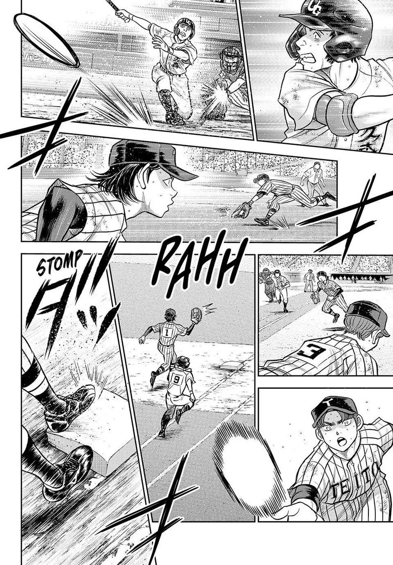 Diamond No Ace Act II Chapter 316 Page 23