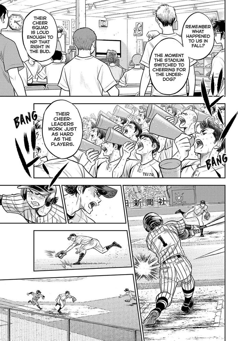 Diamond No Ace Act II Chapter 316 Page 5