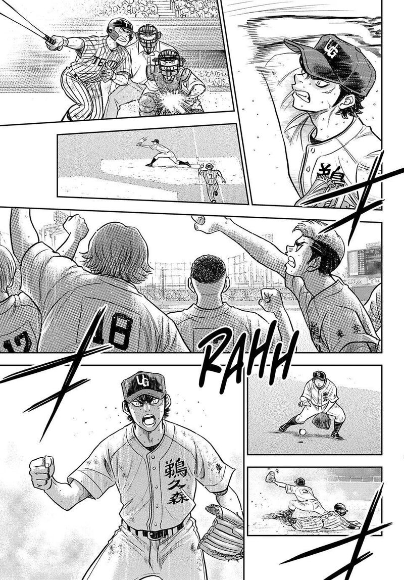 Diamond No Ace Act II Chapter 316 Page 7