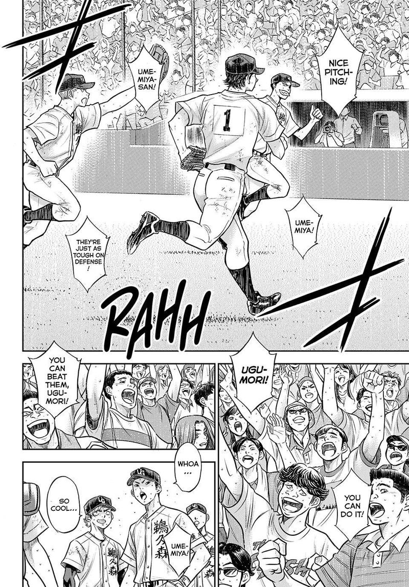 Diamond No Ace Act II Chapter 316 Page 8