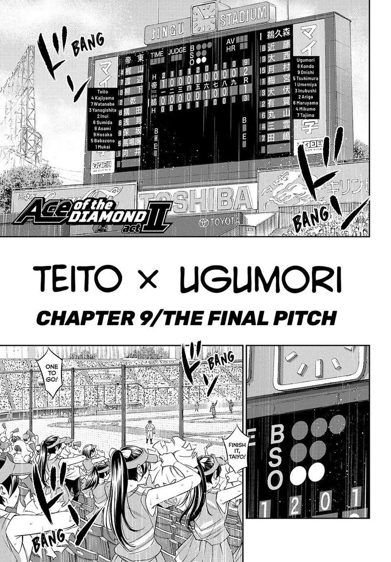 Diamond No Ace Act II Chapter 317 Page 1