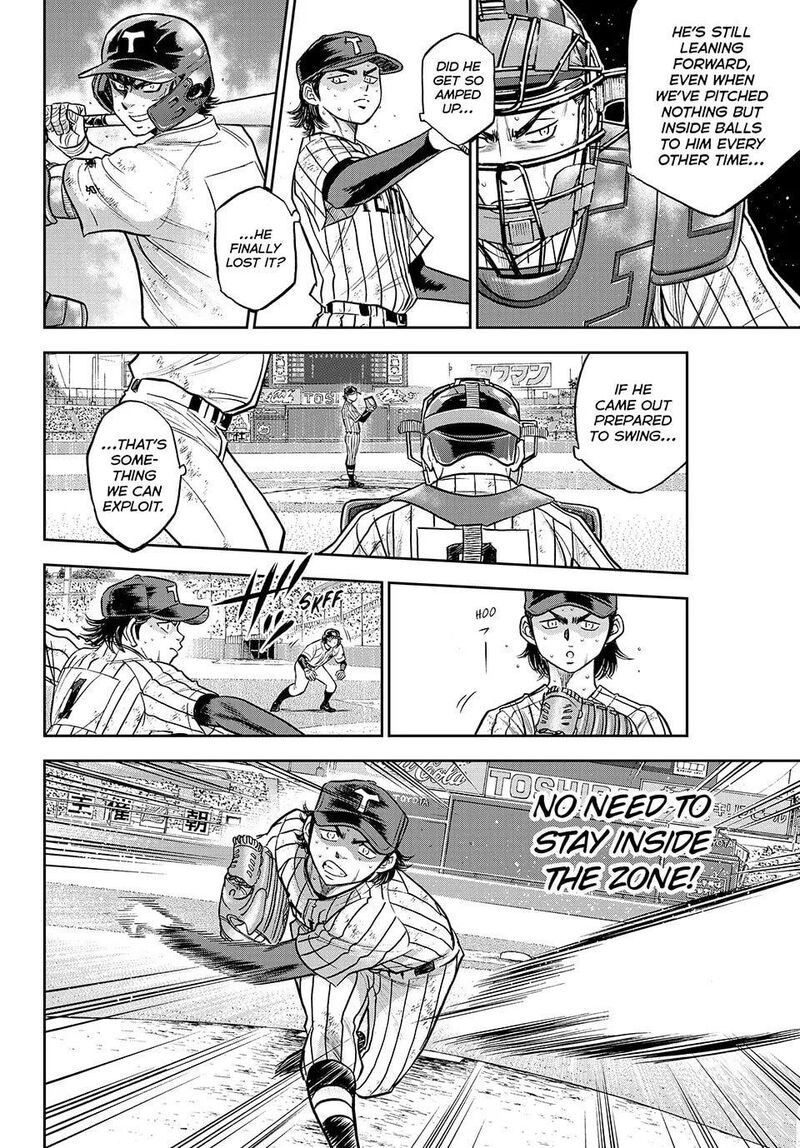 Diamond No Ace Act II Chapter 317 Page 12