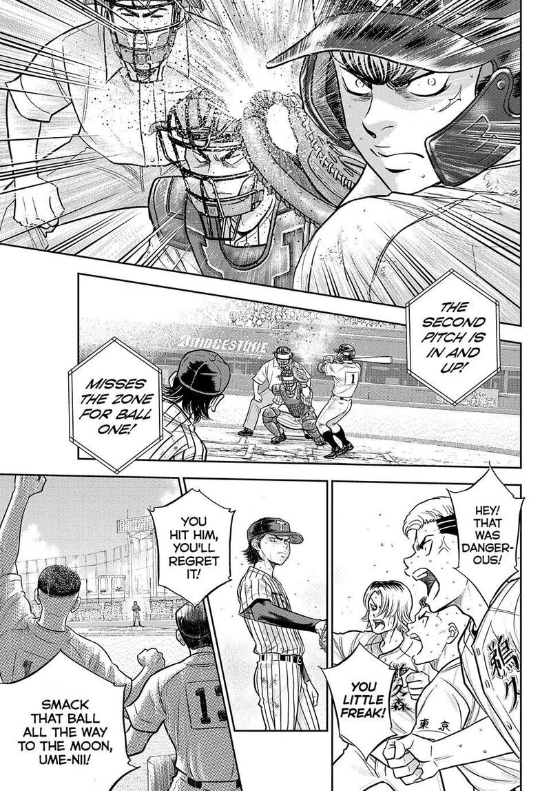 Diamond No Ace Act II Chapter 317 Page 13