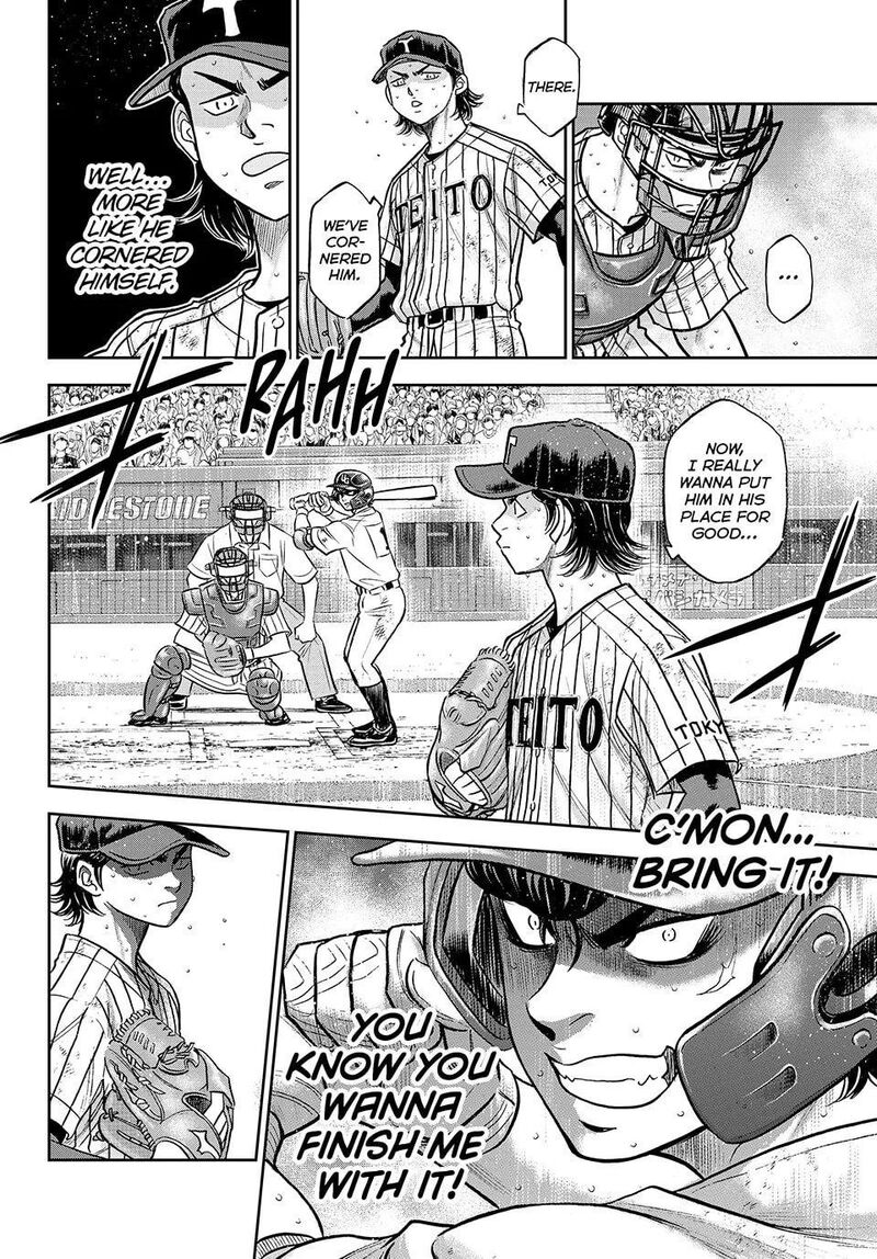 Diamond No Ace Act II Chapter 317 Page 16