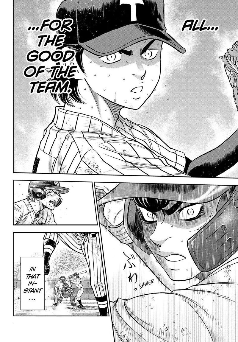Diamond No Ace Act II Chapter 317 Page 20