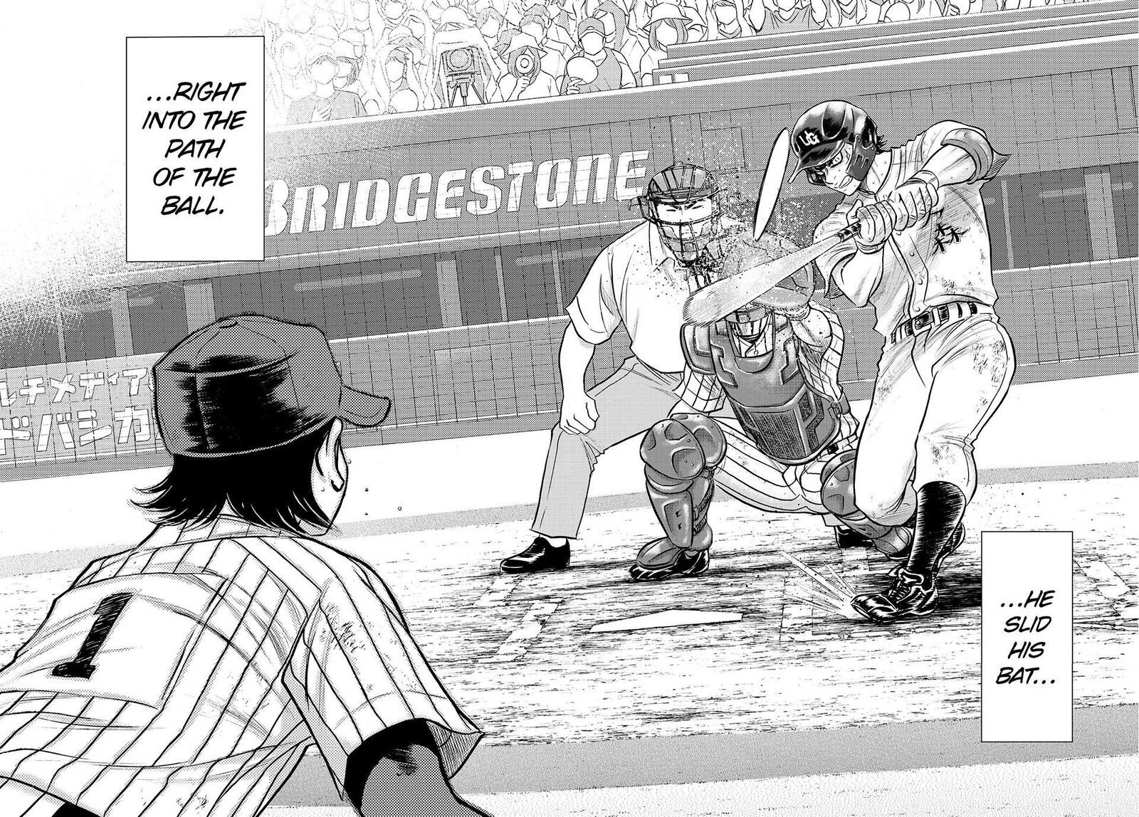 Diamond No Ace Act II Chapter 317 Page 24