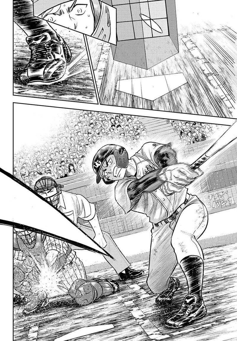 Diamond No Ace Act II Chapter 317 Page 4