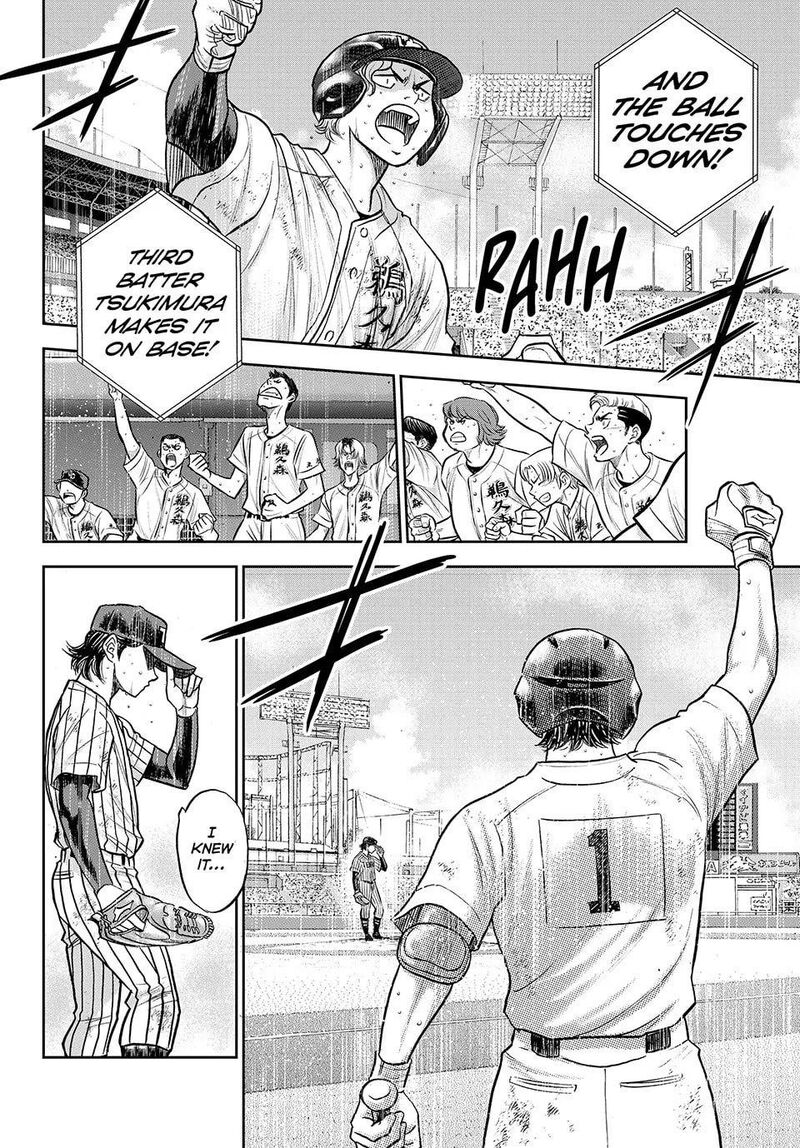 Diamond No Ace Act II Chapter 317 Page 6