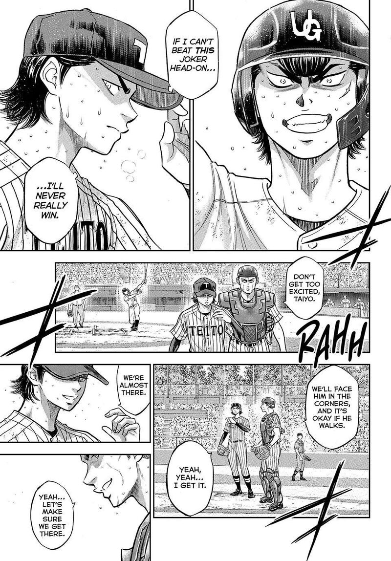 Diamond No Ace Act II Chapter 317 Page 7