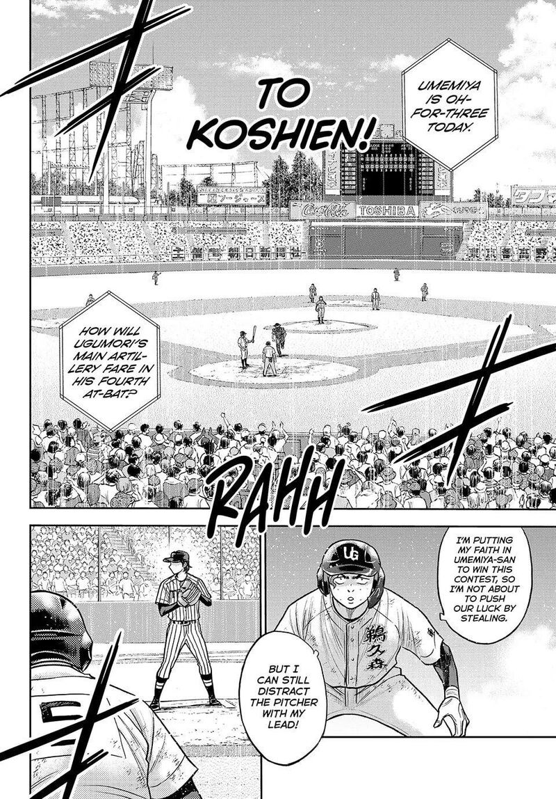 Diamond No Ace Act II Chapter 317 Page 8