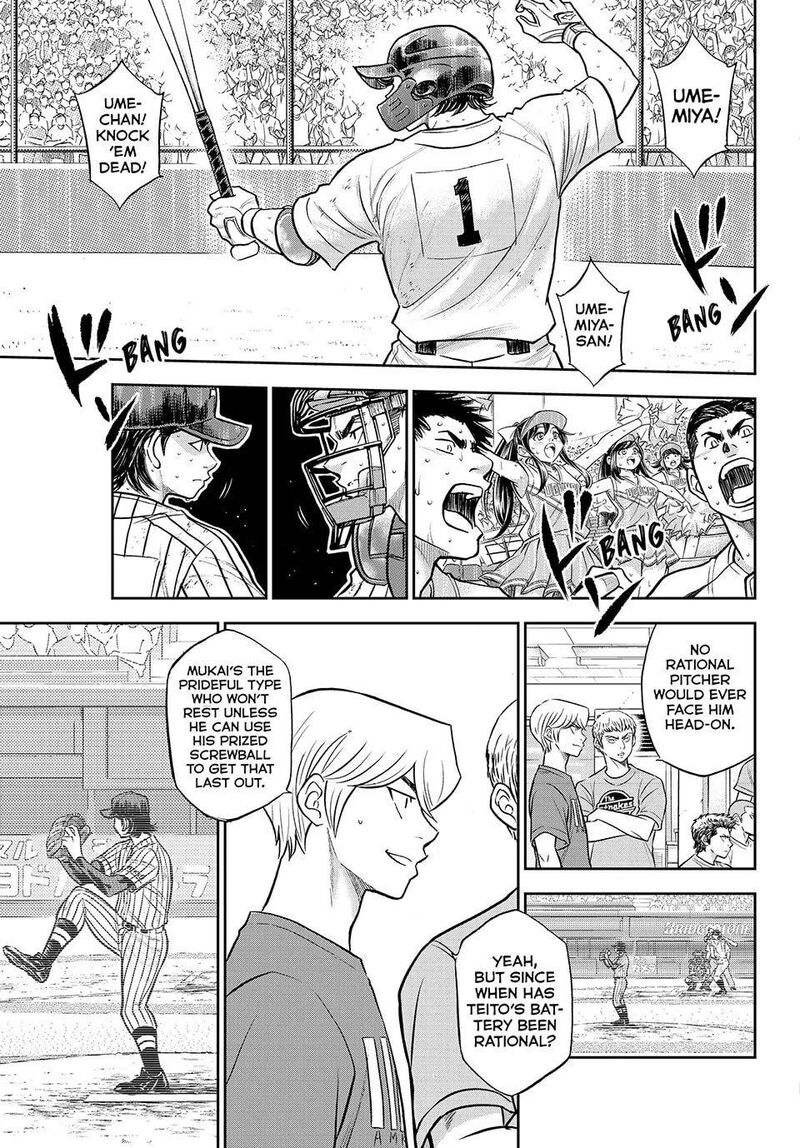 Diamond No Ace Act II Chapter 317 Page 9