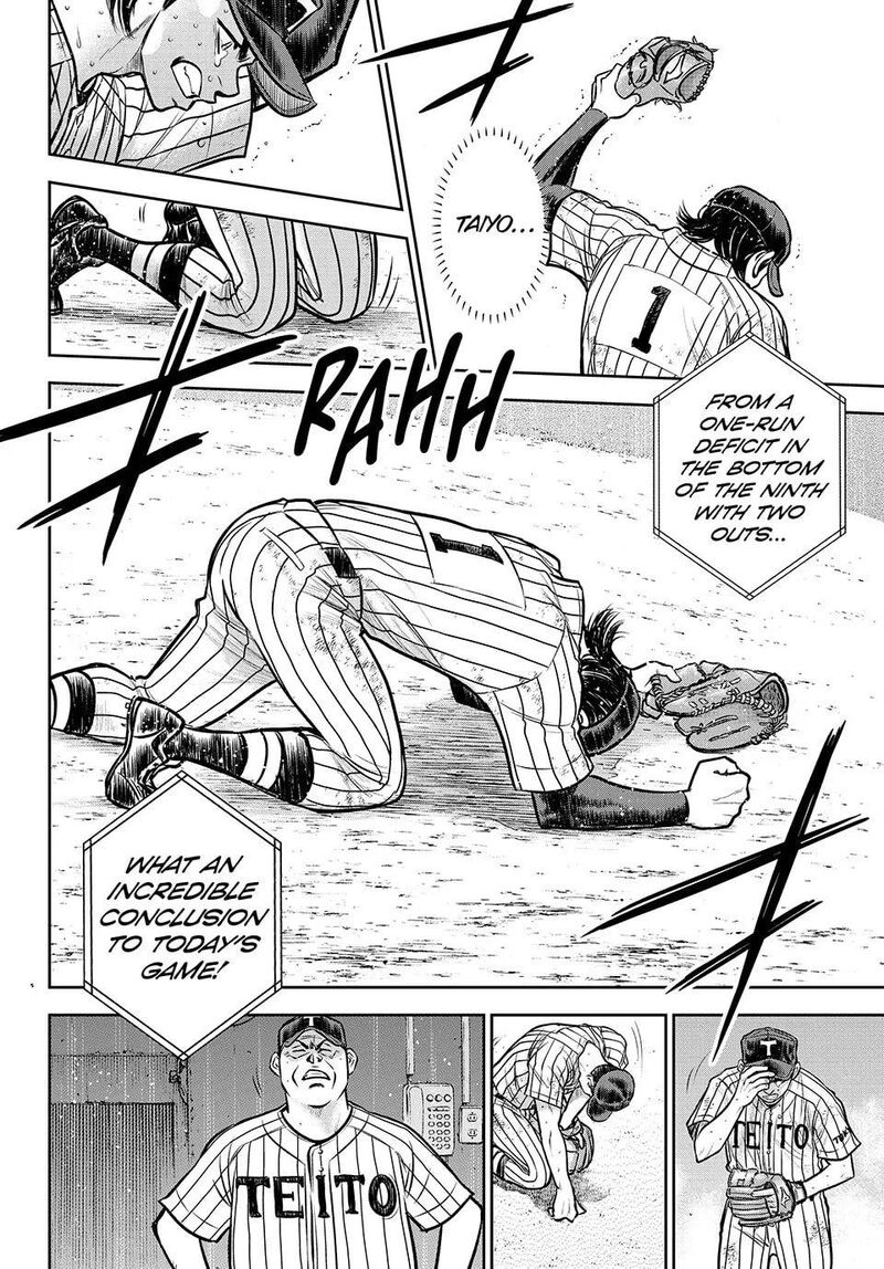 Diamond No Ace Act II Chapter 318 Page 6