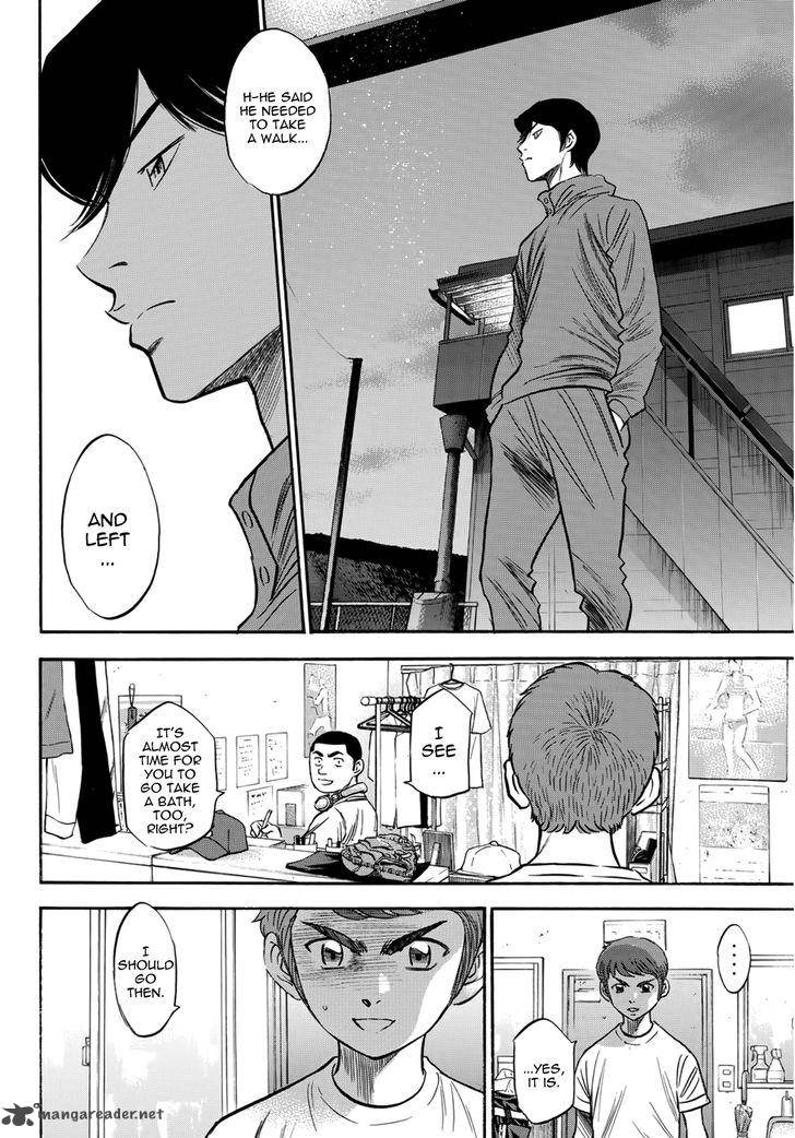 Diamond No Ace Act II Chapter 32 Page 10