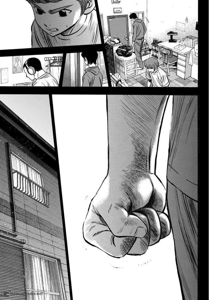 Diamond No Ace Act II Chapter 32 Page 13