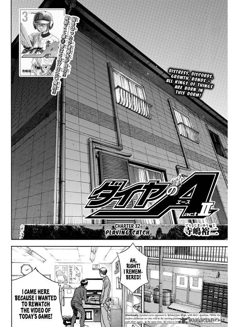 Diamond No Ace Act II Chapter 32 Page 2