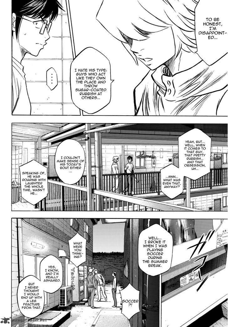 Diamond No Ace Act II Chapter 32 Page 4