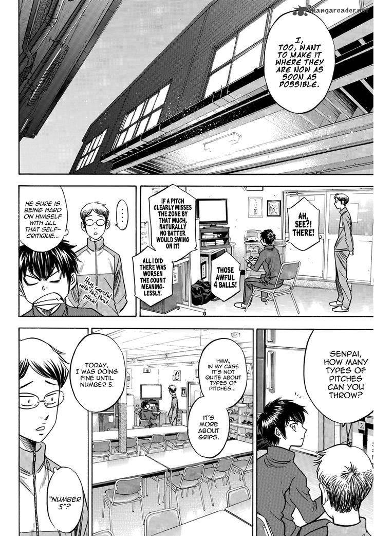 Diamond No Ace Act II Chapter 32 Page 6