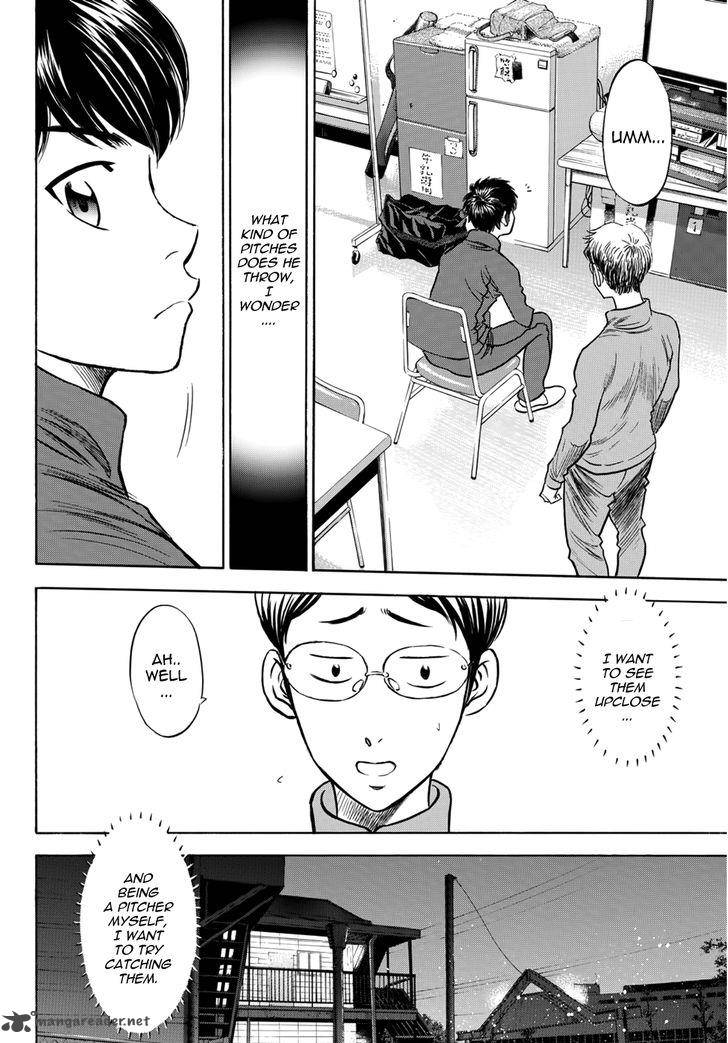 Diamond No Ace Act II Chapter 32 Page 8