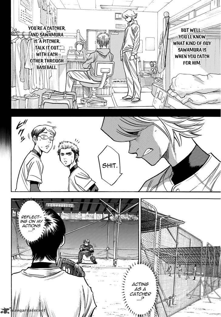 Diamond No Ace Act II Chapter 33 Page 12