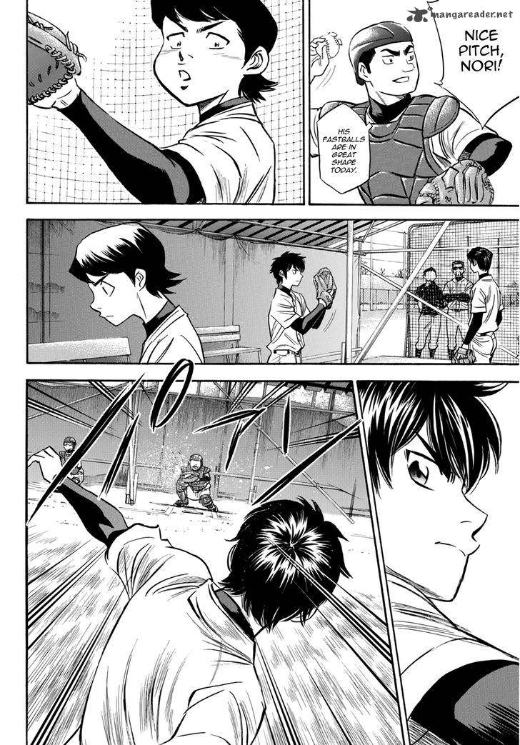 Diamond No Ace Act II Chapter 33 Page 16