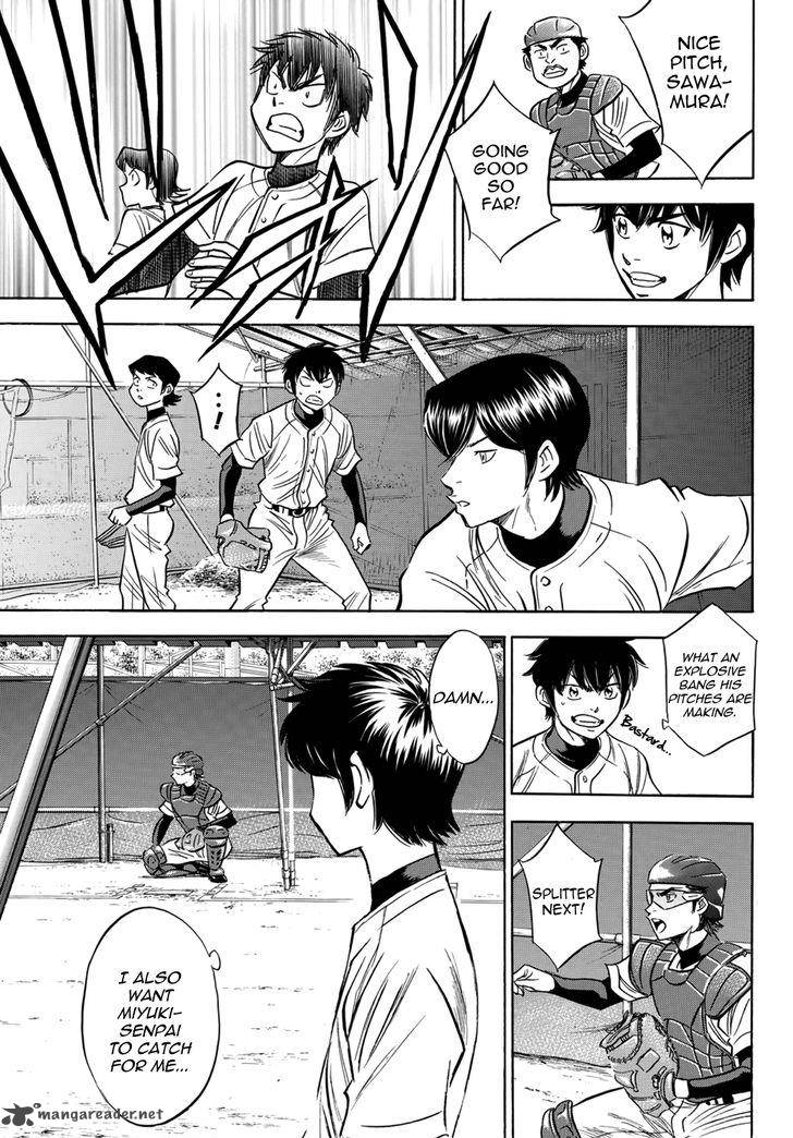 Diamond No Ace Act II Chapter 33 Page 17