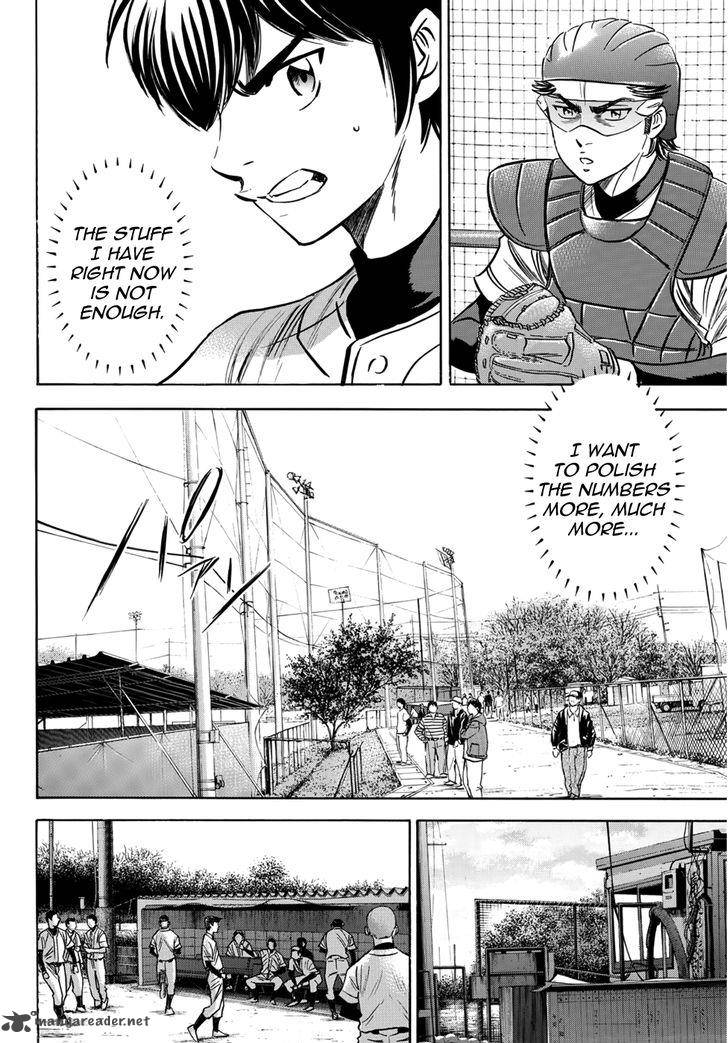 Diamond No Ace Act II Chapter 33 Page 18