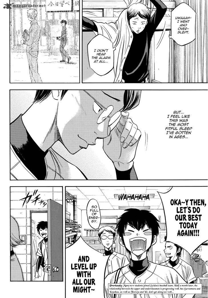 Diamond No Ace Act II Chapter 33 Page 2