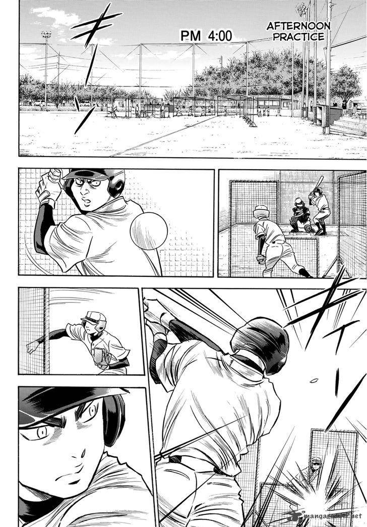 Diamond No Ace Act II Chapter 33 Page 4