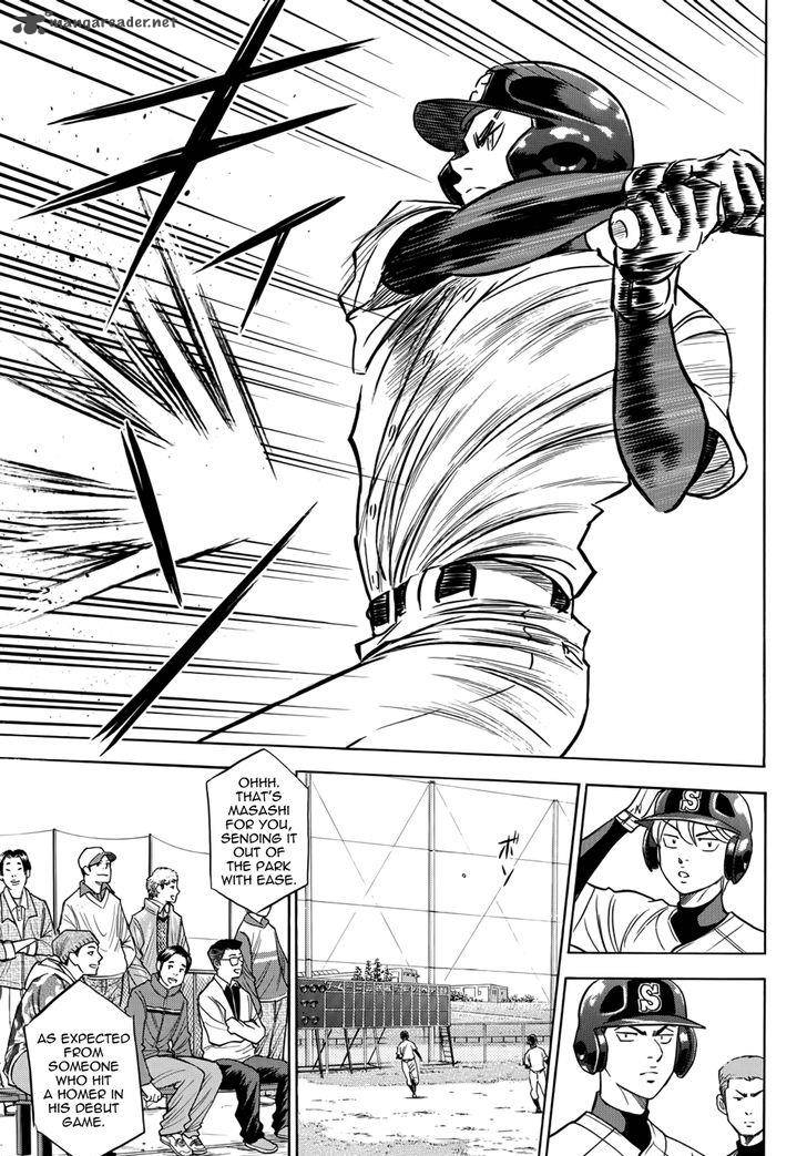 Diamond No Ace Act II Chapter 33 Page 5