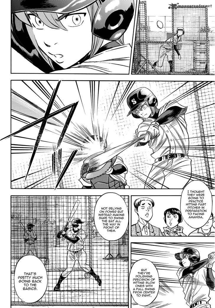 Diamond No Ace Act II Chapter 33 Page 6