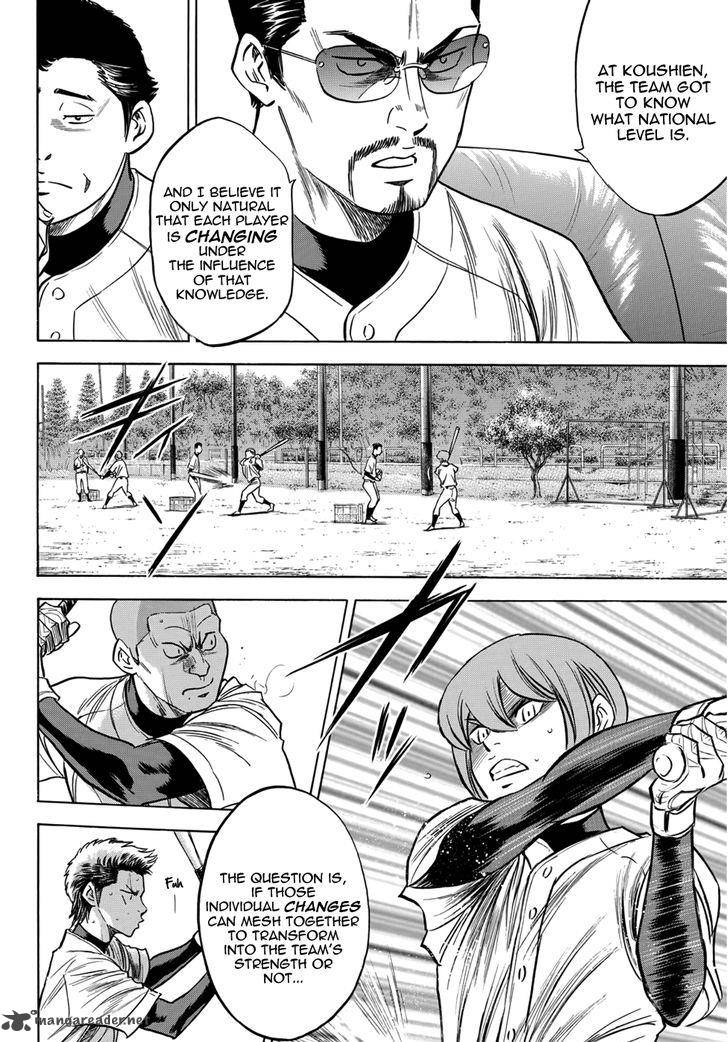 Diamond No Ace Act II Chapter 34 Page 10