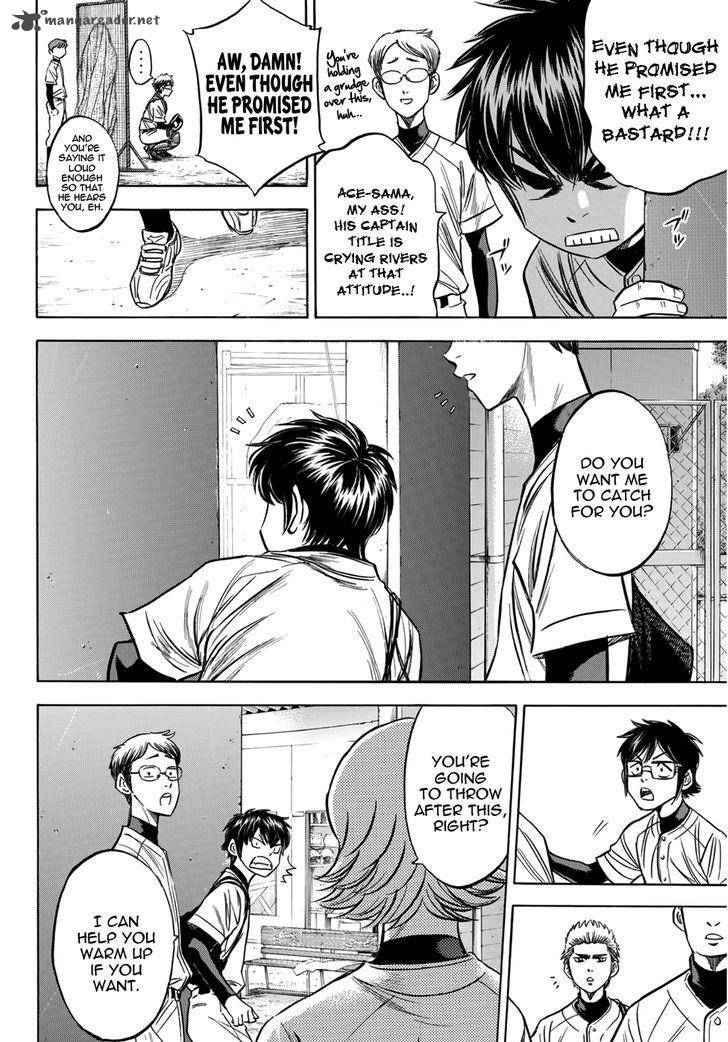 Diamond No Ace Act II Chapter 34 Page 14