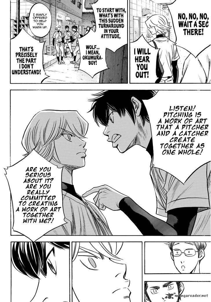 Diamond No Ace Act II Chapter 34 Page 16