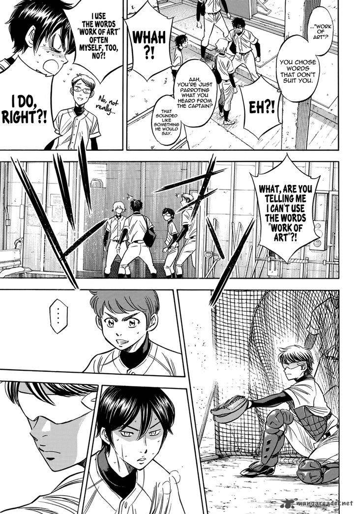 Diamond No Ace Act II Chapter 34 Page 17