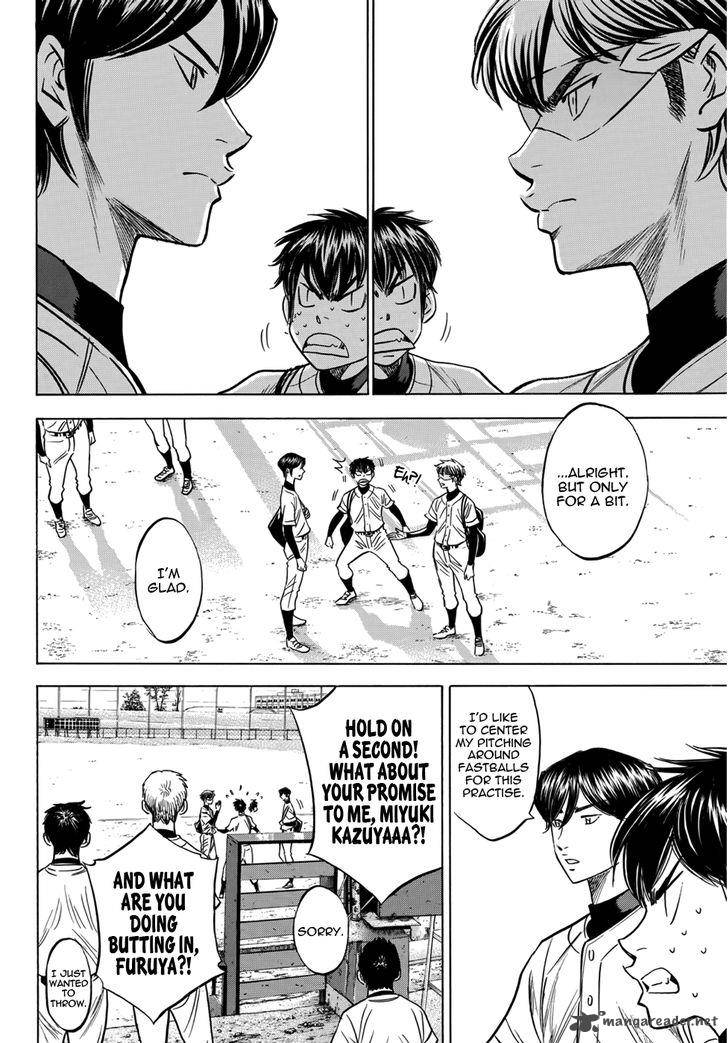 Diamond No Ace Act II Chapter 34 Page 2