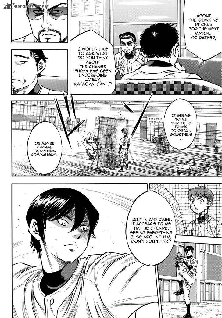 Diamond No Ace Act II Chapter 34 Page 8