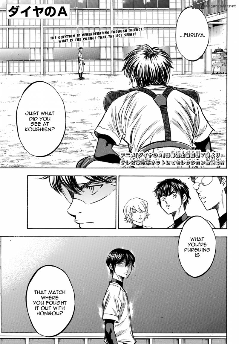 Diamond No Ace Act II Chapter 35 Page 1