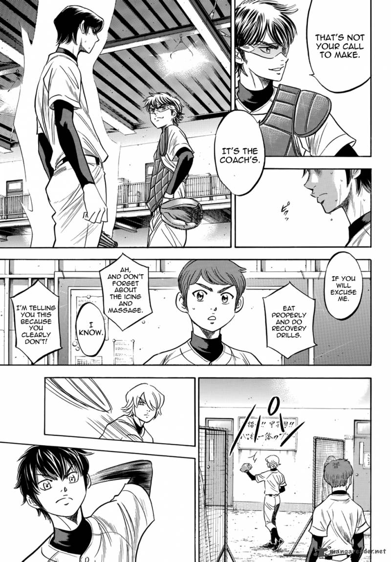 Diamond No Ace Act II Chapter 35 Page 11