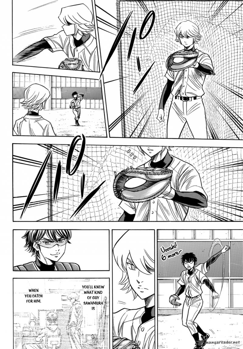 Diamond No Ace Act II Chapter 35 Page 12