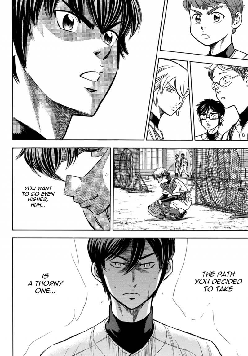 Diamond No Ace Act II Chapter 35 Page 4