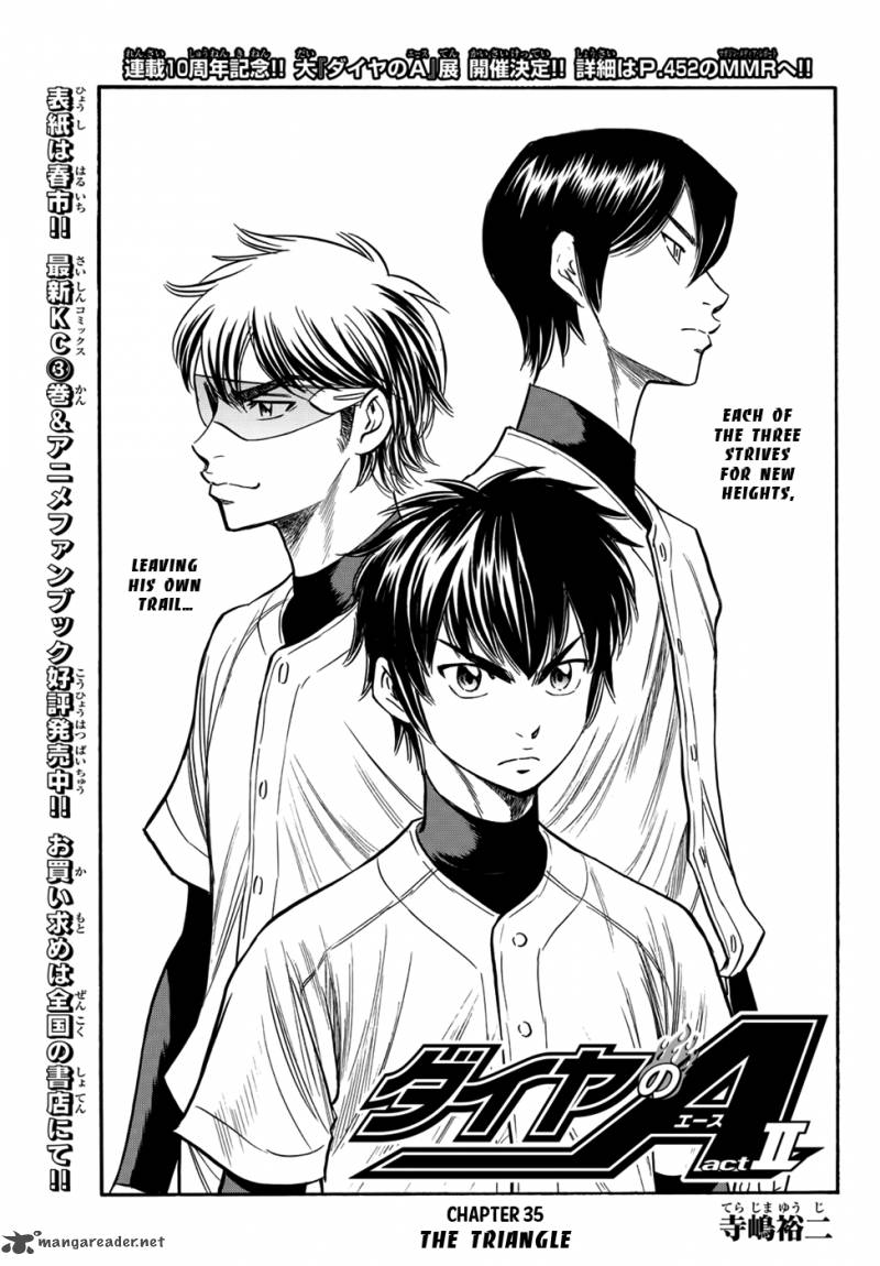 Diamond No Ace Act II Chapter 35 Page 5